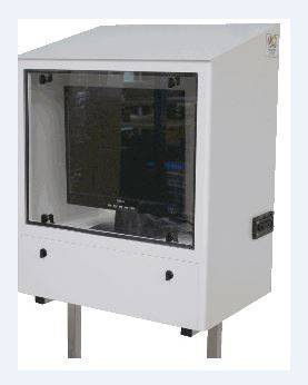 Armoire de protection informatique Agro alimentaire - EC LCD